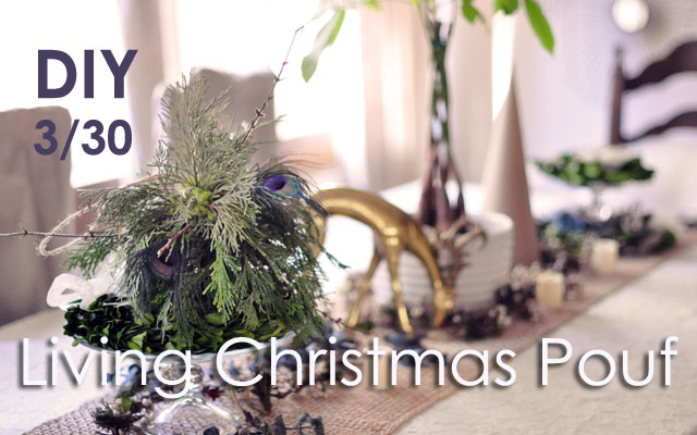 DIY Living Christmas pouf ball decor