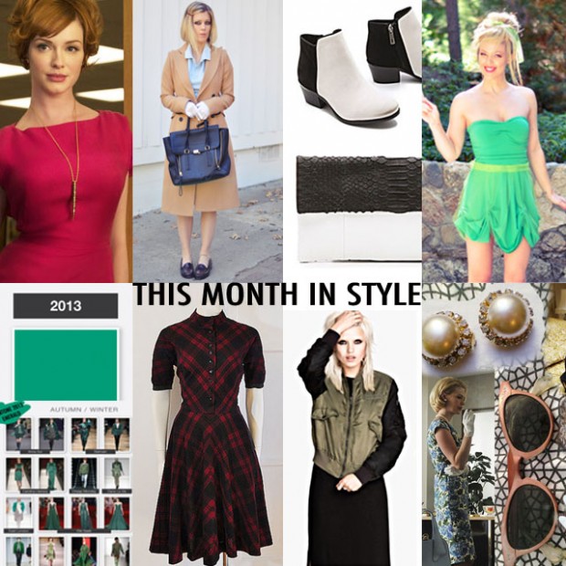 this month in STYLE halloween edition